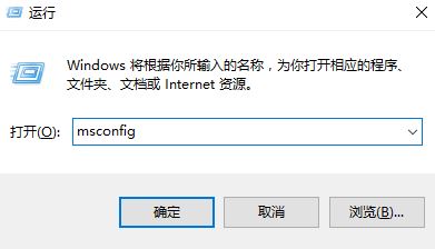 win10自动弹出