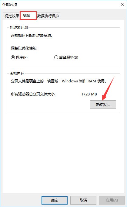 Win10打开Word提示“Word无法显示所请求的字体”怎么办？_新客网