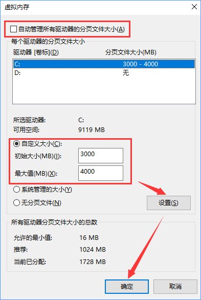 Win10打开Word提示“Word无法显示所请求的字体”怎么办？_新客网