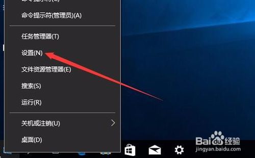 Win10程序和功能卸载为灰色按钮无法卸载怎么办