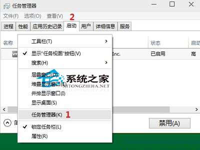  Win10解决Microsoft管理控制台停止工作的方法