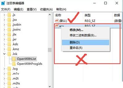 win10系统桌面图标,win10电脑桌面图标,桌面图标全部变成pdf,桌面图标都变成pdf