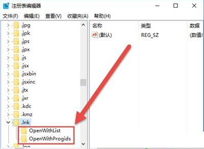 win10系统桌面图标,win10电脑桌面图标,桌面图标全部变成pdf,桌面图标都变成pdf