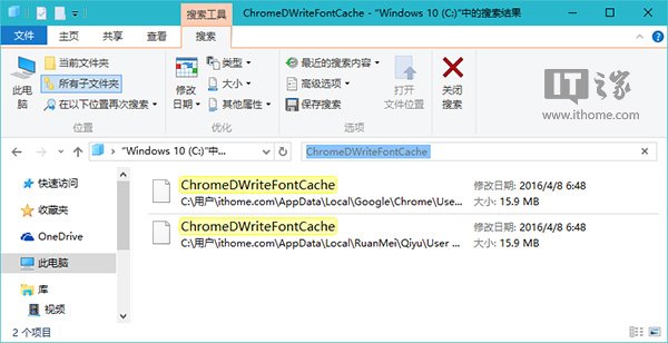 Win10使用入门：一周年更新14316浏览器乱码解决方法