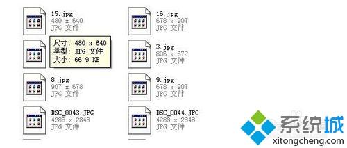  win10系统打不开jpg图片怎么回事？win10系统打不开jpg图片的解决方法