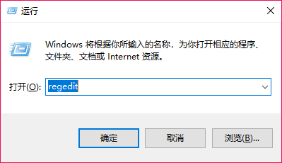 win10如何设置软件开机自启