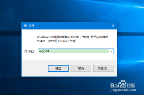 win10怎么设置彩色标题栏