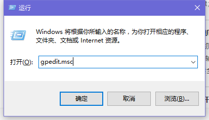 Win10设置关机自动删除临时垃圾文件