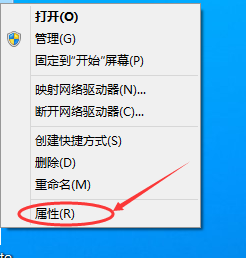 win10怎么设置远程桌面连接