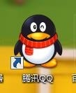 win10设置桌面图标,怎么设置桌面图标文字大小