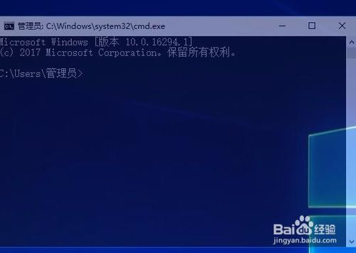 Win10怎么设置cmd窗口透明效果及字体颜色