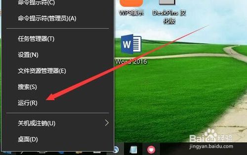 Win10设置如何显示自定义OEM信息 怎么样修改OEM