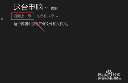 Win10怎么设置锁屏壁纸,Win10锁屏壁纸怎么更换?