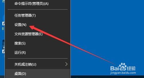 Win10怎么设置鼠标单击锁定 如何点击文件就选中