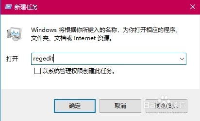 win10怎么设置护眼色 电脑保护眼睛颜色设置