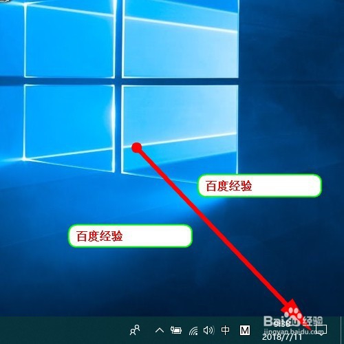 win10怎样设置电脑休眠时间 设置电脑从不休眠