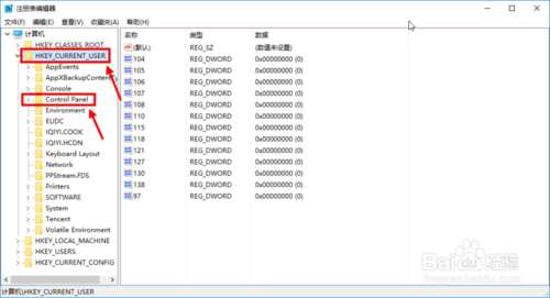 win10设置护眼颜色 win10系统豆沙绿如何设置