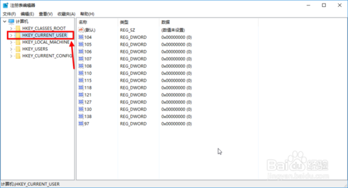 win10设置护眼颜色 win10系统豆沙绿如何设置