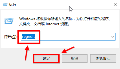 win10设置护眼颜色 win10系统豆沙绿如何设置