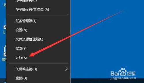 Win10怎么设置关机时自动清理缓存与页面文件