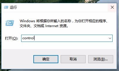 Win10 设置命令行默认英文输入法