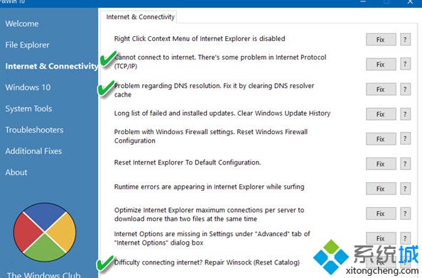 win10系统访问网页出现Err_Connection_Closed错误怎么解决