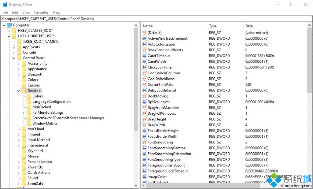 Win10系统关机时总提示此应用程序阻止关机如何解决