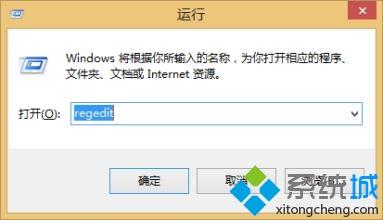 win10每次开机迅雷看看都会自动启动怎么办