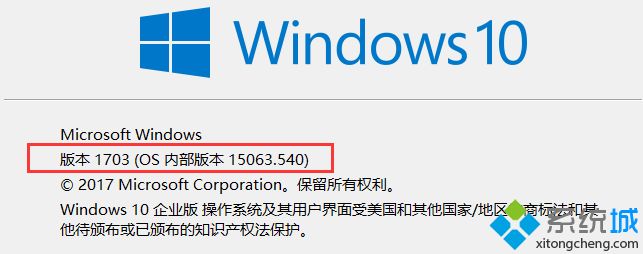 win10玩地下城勇士卡慢的故障原因和解决方法