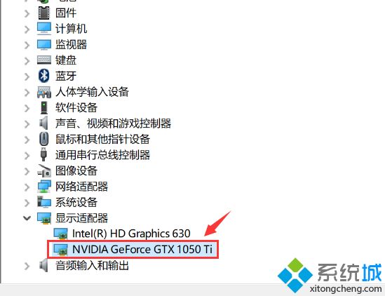 win10玩地下城勇士卡慢的故障原因和解决方法