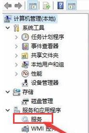 win10系统无法启用网络发现的解决方法