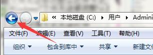 windows10系统无法打开文件提示文件名太长怎么办