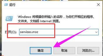 win10系统开机后提示本地连接正在获取网络地址如何解决