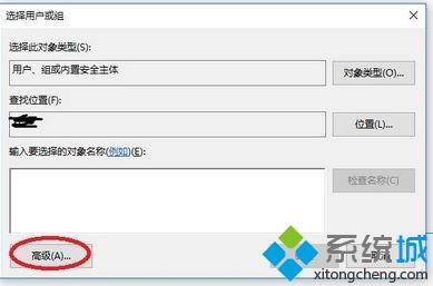 win10系统下edge播放视频出现白屏怎么解决