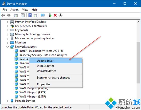 Win10系统出现rtwlane.sys蓝屏如何修复