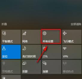 win10系统下时间不能自动更新的解决方法