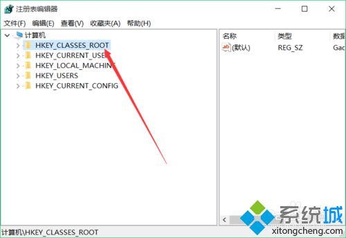 win10系统右键桌面反应很慢的解决步骤3