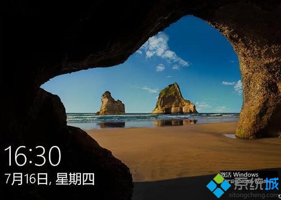 Win10系统桌面有未激活水印无法遮挡