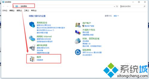 win10系统更新定点设置后Fn键失灵问题的修复方法二步骤2