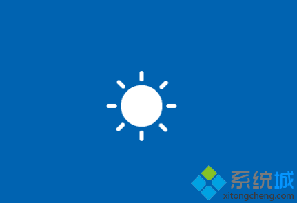 win10系统天气应用