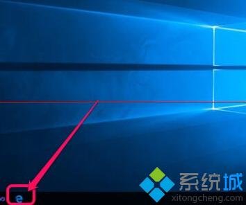 去掉win10 Edge浏览器兼容性提示步骤5