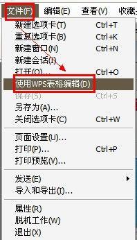 win10无法复制网页文字怎么办？win10无法复制网页文字解决方法