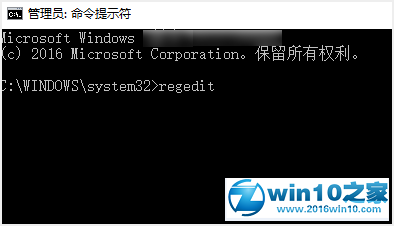 win10无法打开exe怎么办