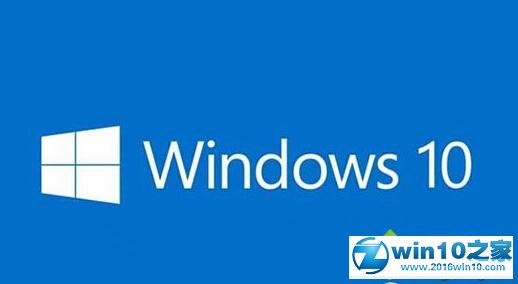 win10系统