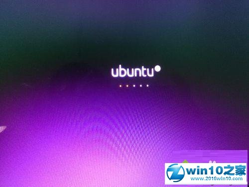 win10系统下安装ubuntu的步骤4