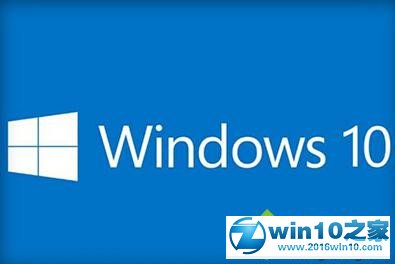 win10系统