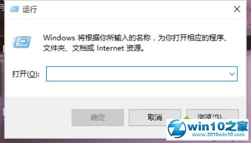 win10系统读取光盘失败的解决步骤1