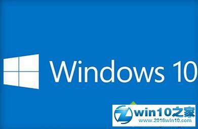 win10系统