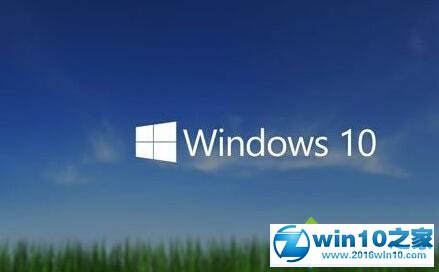 win10系统