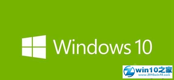 windows10系统